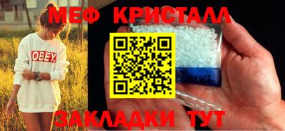 герыч Кунгур