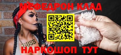 герыч Кунгур