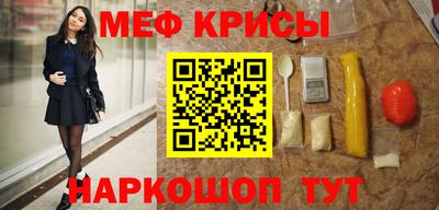 кокаин колумбия Кулебаки