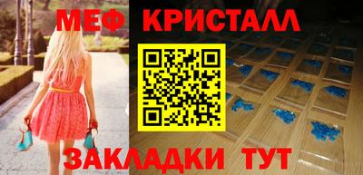 кокаин колумбия Кулебаки