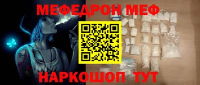 кокаин колумбия Кулебаки