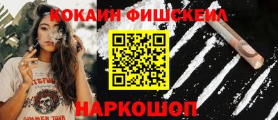 спайс Кумертау