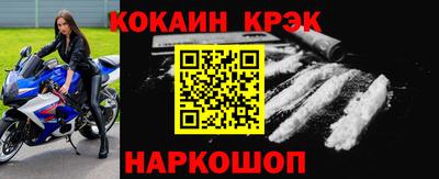 герыч Кунгур