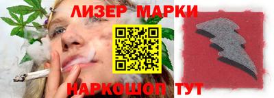 кокаин колумбия Кулебаки