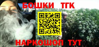 кокаин колумбия Кулебаки