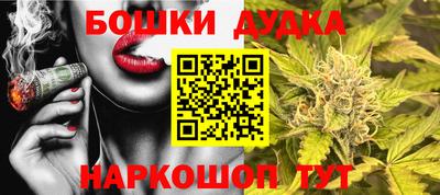 герыч Кунгур