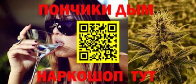 кокаин колумбия Кулебаки