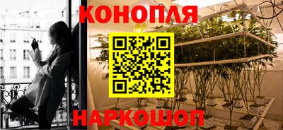 спайс Кумертау