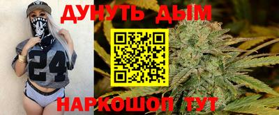 МДМА Ярцево