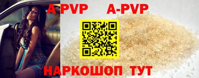 герыч Кунгур