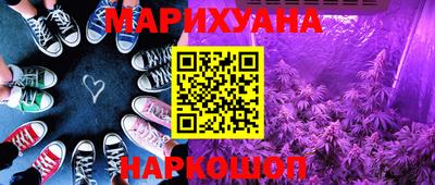 спайс Кумертау