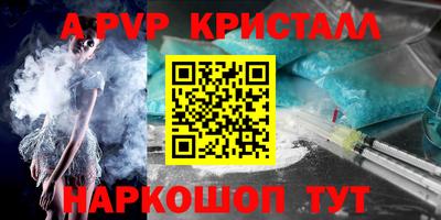 кокаин колумбия Кулебаки