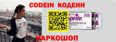 кокаин колумбия Кулебаки