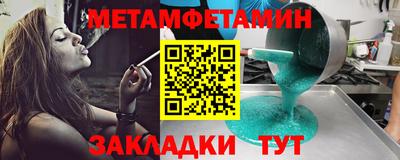 марки lsd Лесосибирск