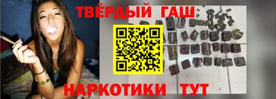 герыч Кунгур