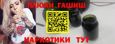 герыч Кунгур