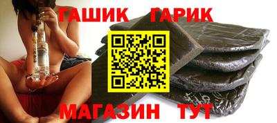кокаин колумбия Кулебаки