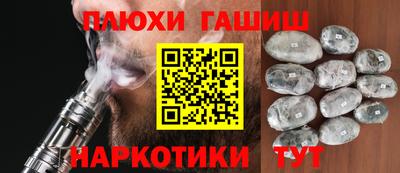 герыч Кунгур