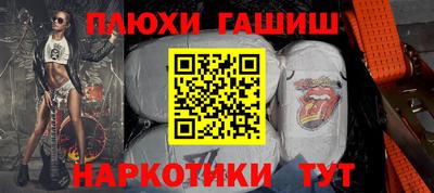 кокаин колумбия Кулебаки