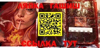 герыч Кунгур