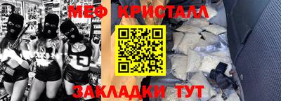 кокаин колумбия Кулебаки