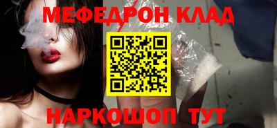 герыч Кунгур
