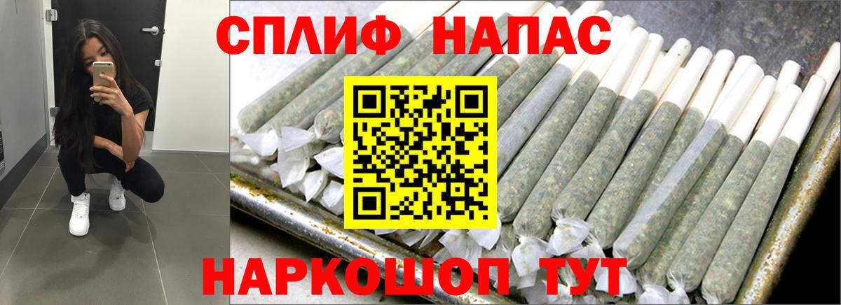 Бошки марихуана индика  Марихуана ГИДРОПОН  Жуковский  Вход с VPN  Марихуана планчик  Конопля марихуана 
